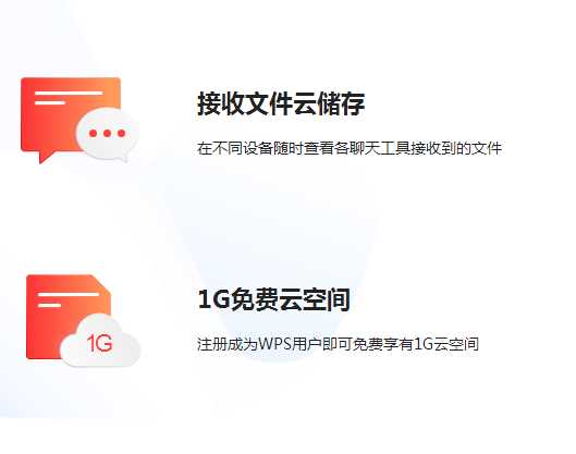 &#24320;&#20113;&#32593;&#39029;&#29256;&#95;&#24320;&#20113;&#40;&#20013;&#22269;&#41;&#23448;&#26041;