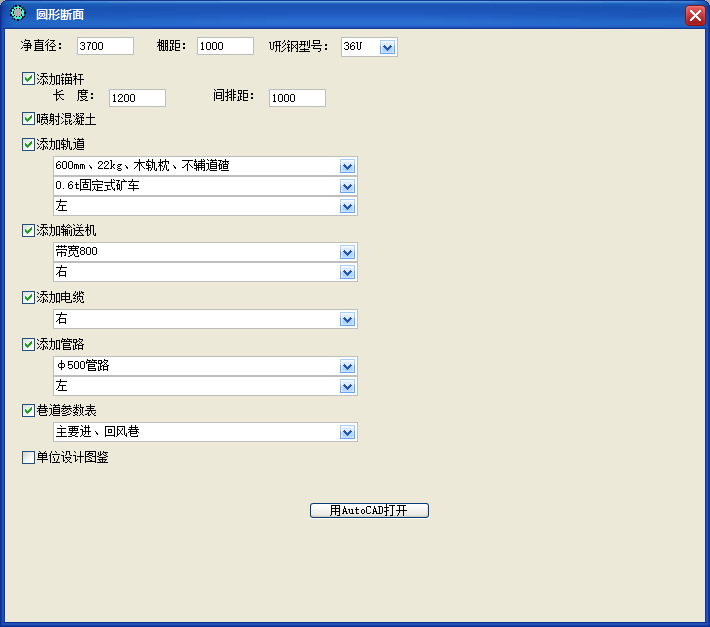 &#24320;&#20113;&#32593;&#39029;&#29256;&#95;&#24320;&#20113;&#40;&#20013;&#22269;&#41;&#23448;&#26041;