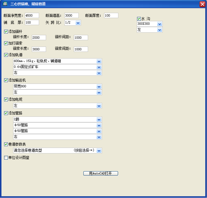&#24320;&#20113;&#32593;&#39029;&#29256;&#95;&#24320;&#20113;&#40;&#20013;&#22269;&#41;&#23448;&#26041;